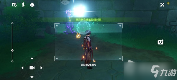 《原神》稻妻特色动物位置大全