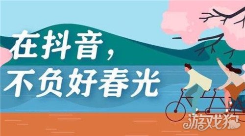 抖音提高粉丝的方法( 快速增加粉丝的十四个方法)