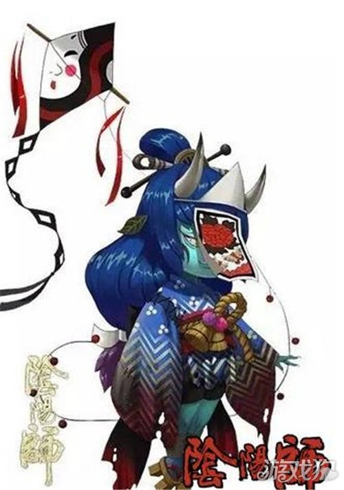 阴阳师风筝青皮肤哪里最多2021?(天邪鬼青在哪刷)