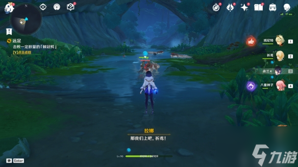 原神晴雨的经纬怎么开 晴雨的经纬秘境开启攻略