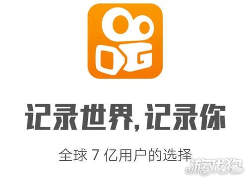 快手作品吸引人的标题( 快手标题怎么写吸引人)