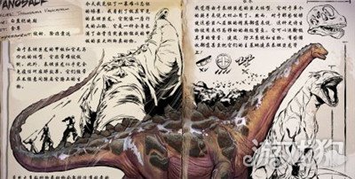 方舟生存进化泰坦龙驯服方法(驯服泰坦龙)
