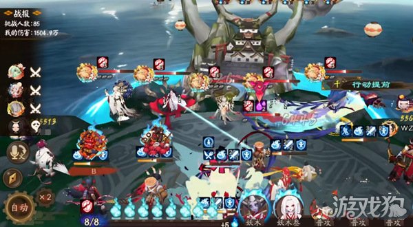 阴阳师逢魔入侵怒涛蜃气楼怎么过?(通关阵容攻略)