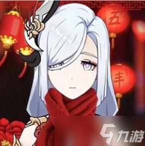 原神新年头像2023大全