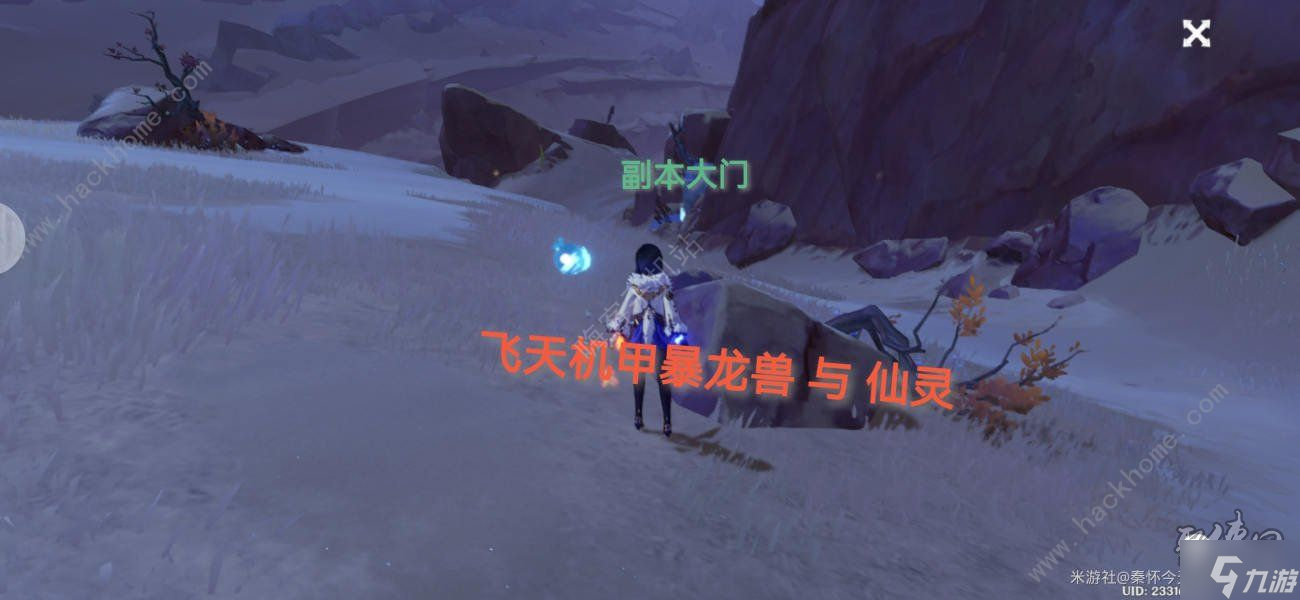 原神五绿洲之殿堂怎么解锁 五绿洲之殿堂仙灵解谜攻略