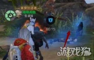 明日之后不对劲的彩虹天堂位置攻略