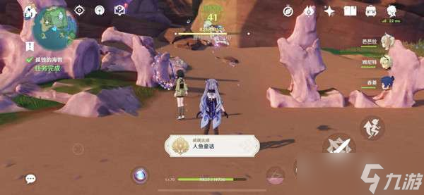 原神孤独的海兽解密怎么完成