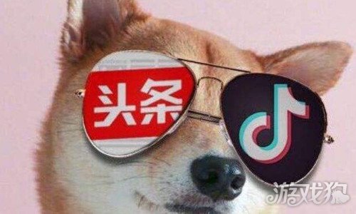 怎样学会拍抖音( 如何拍抖音短视频一步一步教程)