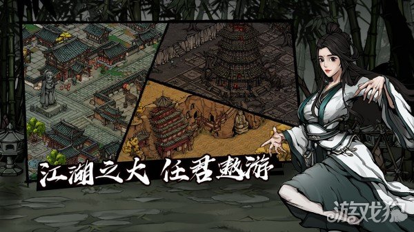 江湖风云录七星剑法如何获得(七星剑法属性)
