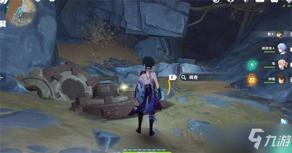 《原神》(渊青宝珠位置全介绍)