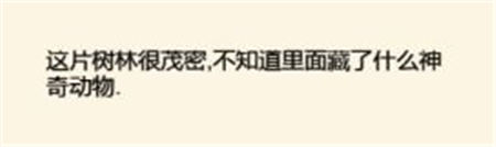暴走英雄坛九阳神功怎么玩?(九阳神功玩法介绍)