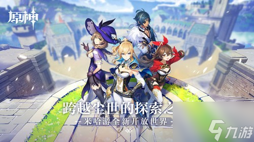原神夜兰天赋升级材料有哪些(夜兰天赋升级材料)