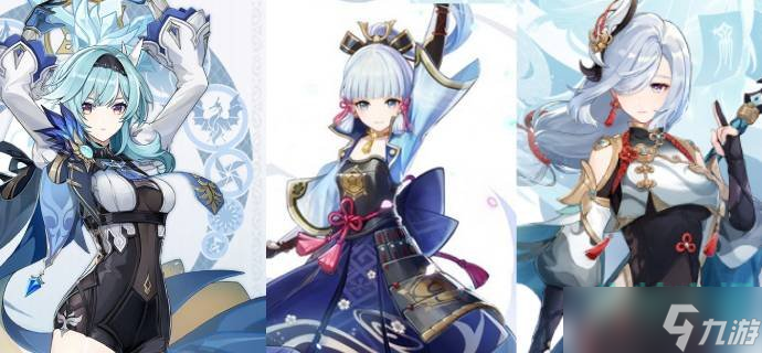 《原神》3.5版本UP池角色介绍