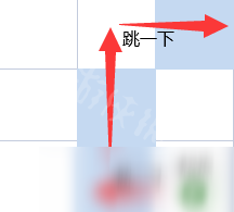 《原神》稻妻特殊宝藏第三天在哪？稻妻特殊宝藏第三天解密方法