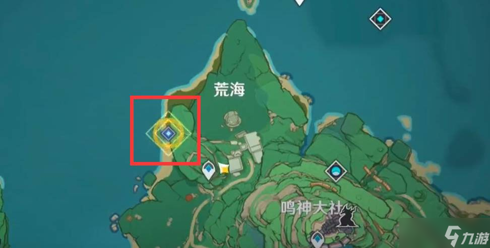 原神天目影打刀图纸怎么获得 原神天目影打刀图纸获得方法