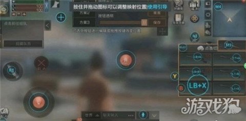 明日之后模拟器怎么使用?(模拟器实用技巧介绍)