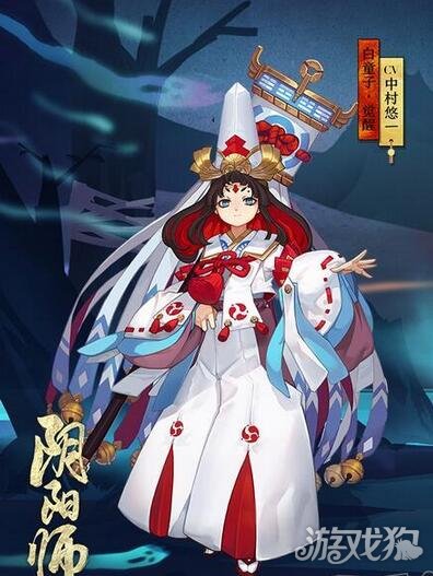 阴阳师白童子御魂搭配及平民阵容建议