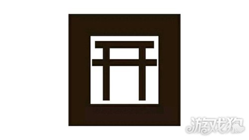 阴阳师现世召唤阵抽卡秘诀(哪一张图片能得SSR)