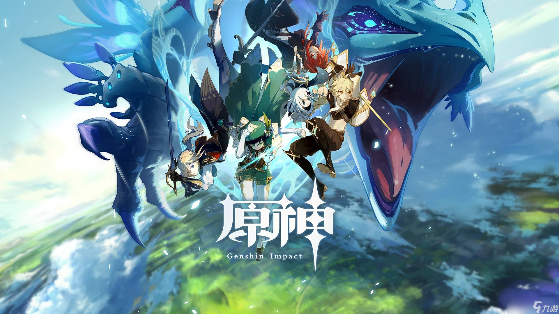 原神的阵代屋敷怎么解锁?(阵代屋敷的解锁方法)