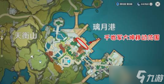 原神群玉阁再现任务怎么触发 群玉阁再现任务触发技巧