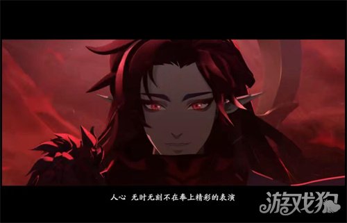 阴阳师夜刀神怎么样?(夜刀神技能强度解析)