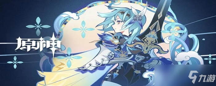 原神稻妻神龛封印怎么解除