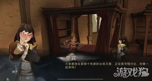 哈利波特魔法觉醒闪电风暴测评(闪电风暴怎么样)