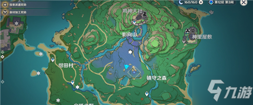 原神镇守之森破除结界攻略 镇守之森破除结界方法介绍