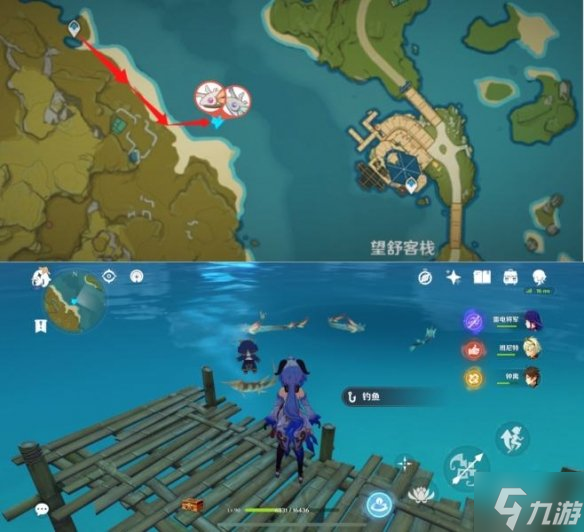 《原神》渔获的获取方式 渔获武器怎么获取