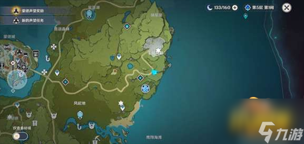 原神无人岛的秘密任务怎么解开-无人岛的秘密任务攻略