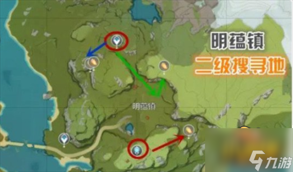 原神石珀采集地点-石珀采集路线图文攻略