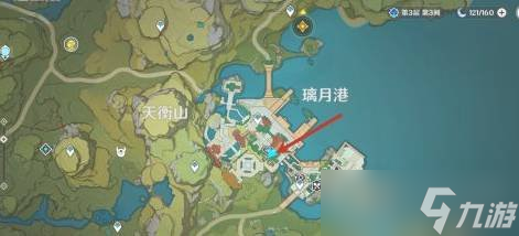 原神无名的宝藏怎么用 无名的宝藏的使用方法