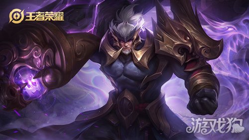 王者荣耀猪年限定皮肤返场时间2022