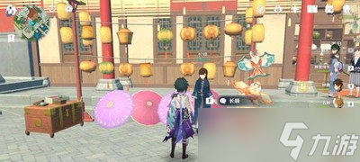 原神石珀采集路线图是怎么走的 石珀采集位置介绍