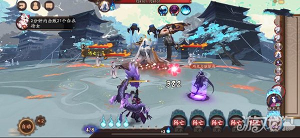 阴阳师逢魔入侵鬼灵歌姬怎么打?(阵容打法攻略)