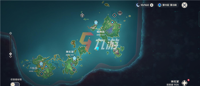 附件1630389940.jpg
