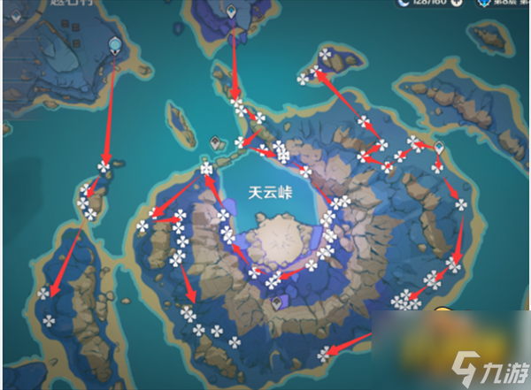 原神天云草实在哪里-天云草实采集路线图大全
