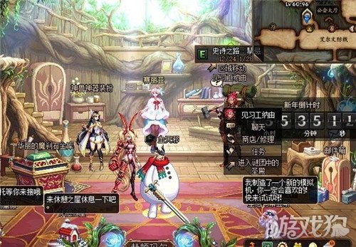 dnf史诗之路在哪里打?(史诗之路进入方法介绍)