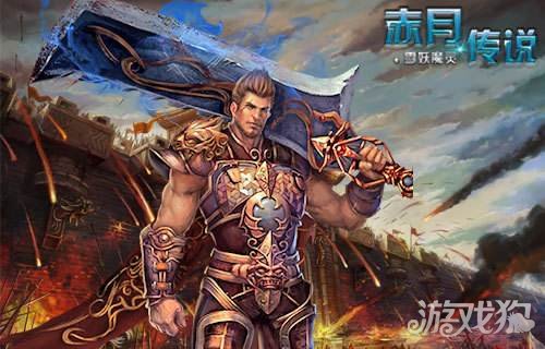 赤月传说装备合成技巧详解(普通玩家获取装备)