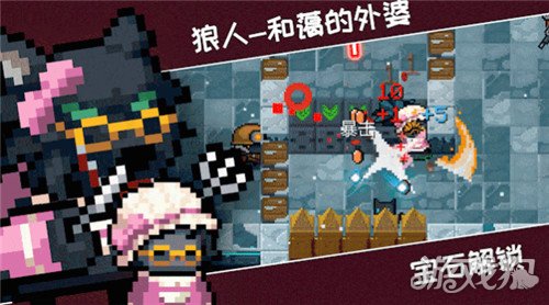 元气骑士狼外婆是谁的皮肤(和蔼的外婆皮肤预览)