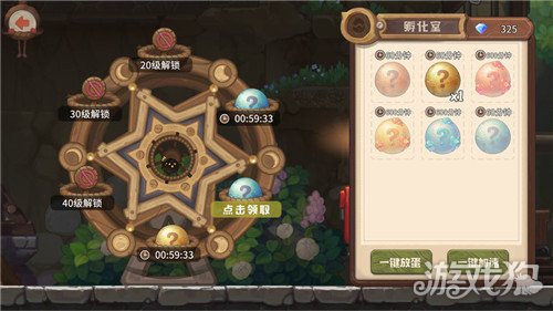 咔叽探险队阵容选择什么好?(什么阵容最强)