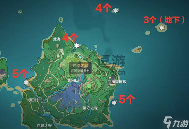 《原神》2.8海灵芝最新采集点分布图(海灵芝采集点分布在哪)