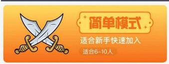 狼人杀银水是什么意思及作用说明