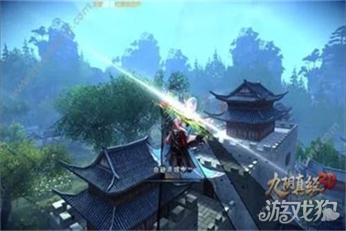 九阴真经3d手游武当学什么内功?(武当内功选择推荐)
