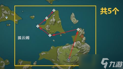 原神星螺分布图哪里多?原神星螺采集路线图推荐