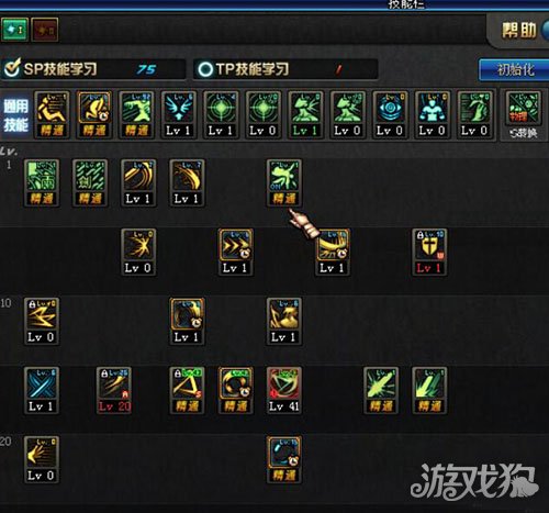 DNF剑帝90级刷图加点技能取舍方案解析