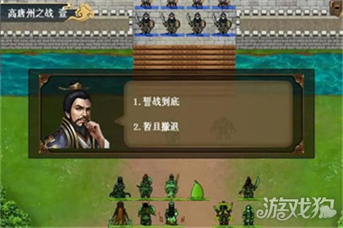 水浒宋江传麒麟试炼怎么过?(麒麟试炼攻略)