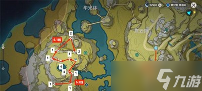 原神石珀采集路线图是怎么走的 石珀采集位置介绍