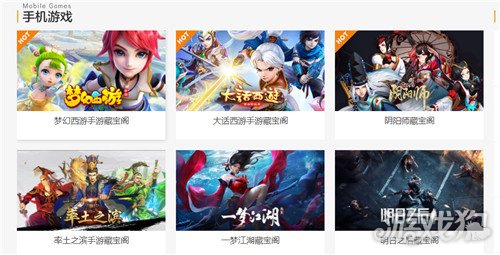 阴阳师藏宝阁是什么?(藏宝阁可以做什么)
