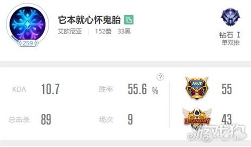 lol隐藏分机制(隐藏分低怎么补回来)